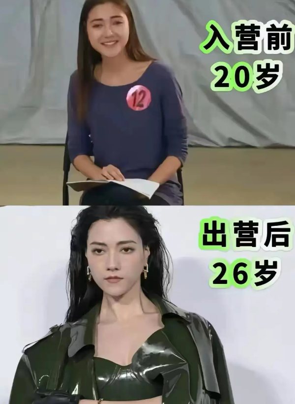 不愧是签了6年保密协议的女人...