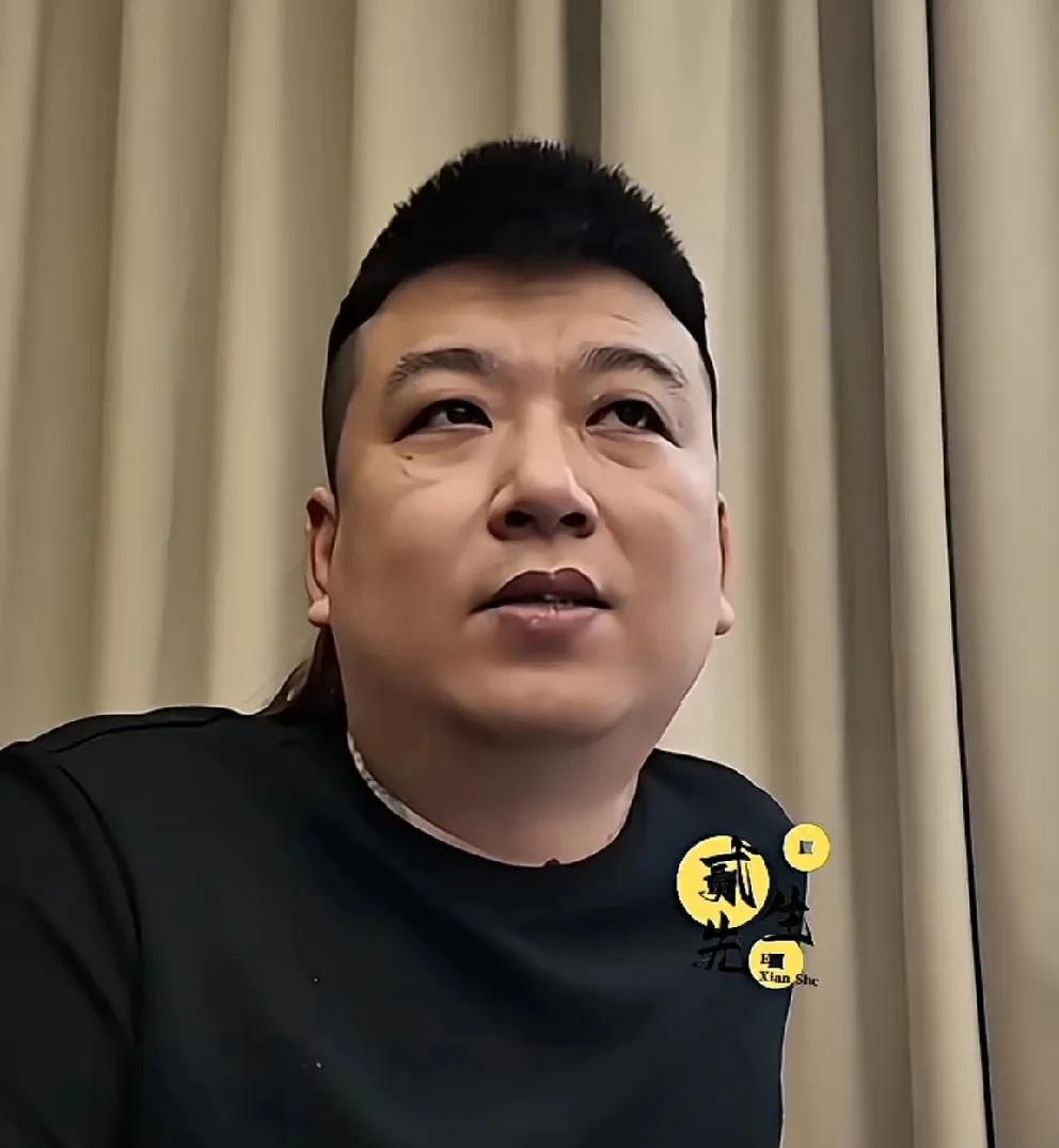 李四否认混s会，混不明白。