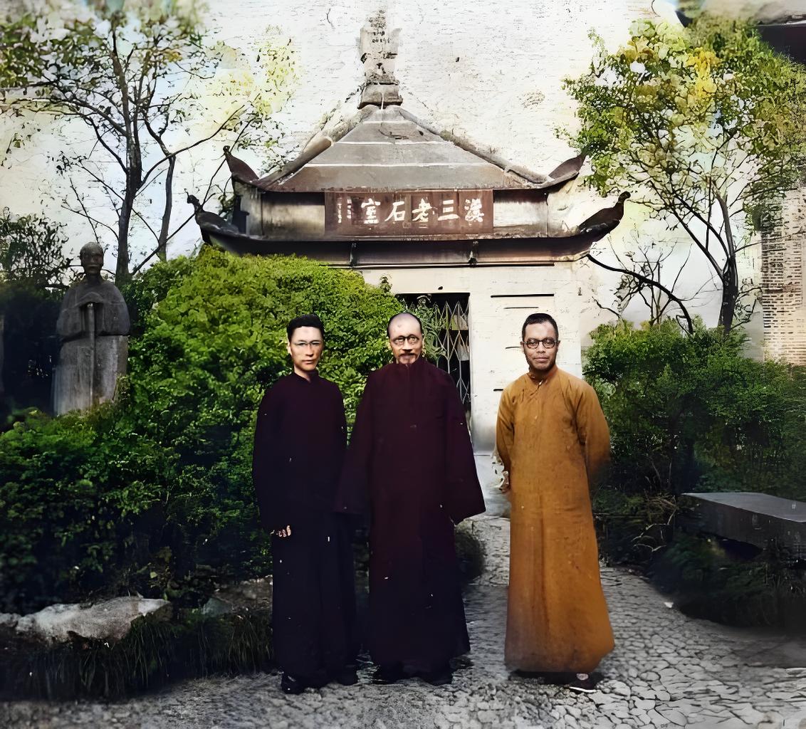 1947年于西泠印社，左起：方介堪、马公愚、夏承焘