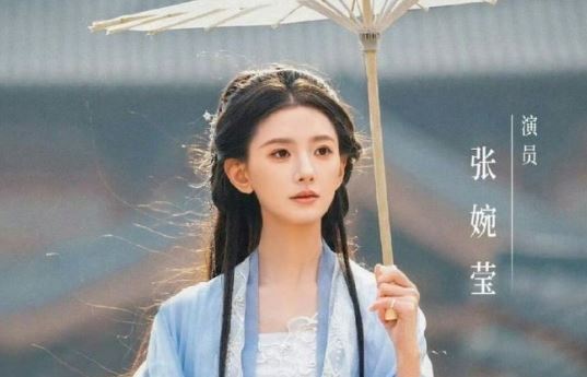 内娱没有女演员了？于正推个不会演戏的素人当女一号
于正发文，张婉莹演长剧女一号了