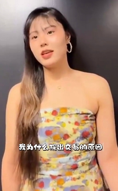李月汝说：如果不能成功，就不会再打WNBA了！

最新消息，中国女篮李月汝对自己