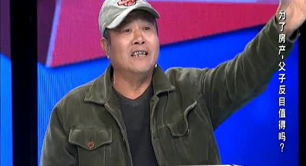男子脾气暴躁，天天把老婆孩子当狗打，还在外面找新欢，离婚多年后前妻房子拆迁了，男
