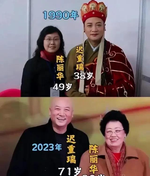 迟存瑞这一生真值了
唐憎演了
名气有了
娶一富婆，漂亮又智慧。
一生荣华富贵。