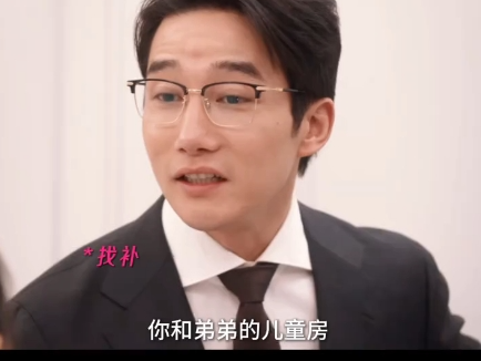 他，渣男专业户，曾是同济大学老师，38岁不恋爱不结婚
