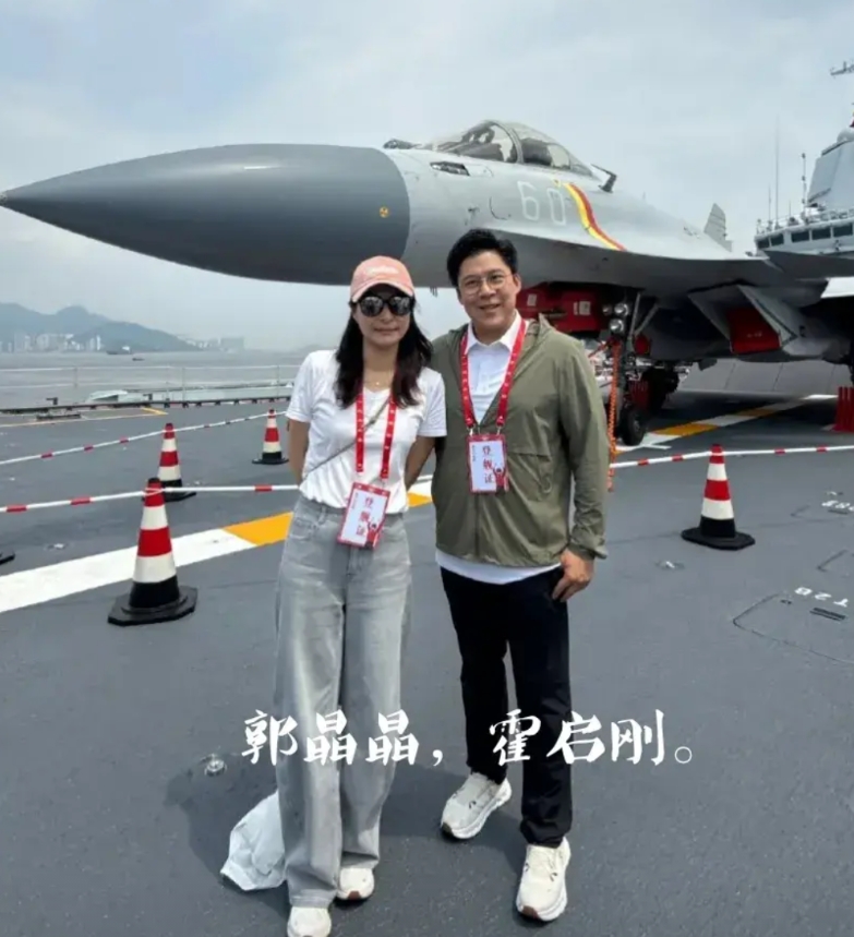 请记住这对恩爱夫妻→霍启刚，郭晶晶。霍家一门爱国商人的典范。
外国人来华144小
