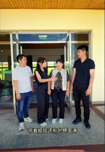 今天，小奎和阿娟在江城吉安开启了直播。开播前，阿娟兴奋介绍姐姐及外甥王涛前来助阵