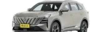 5月紧凑型SUV销量“增长”排名：
1、长安CS75 PLUS：9961辆。
