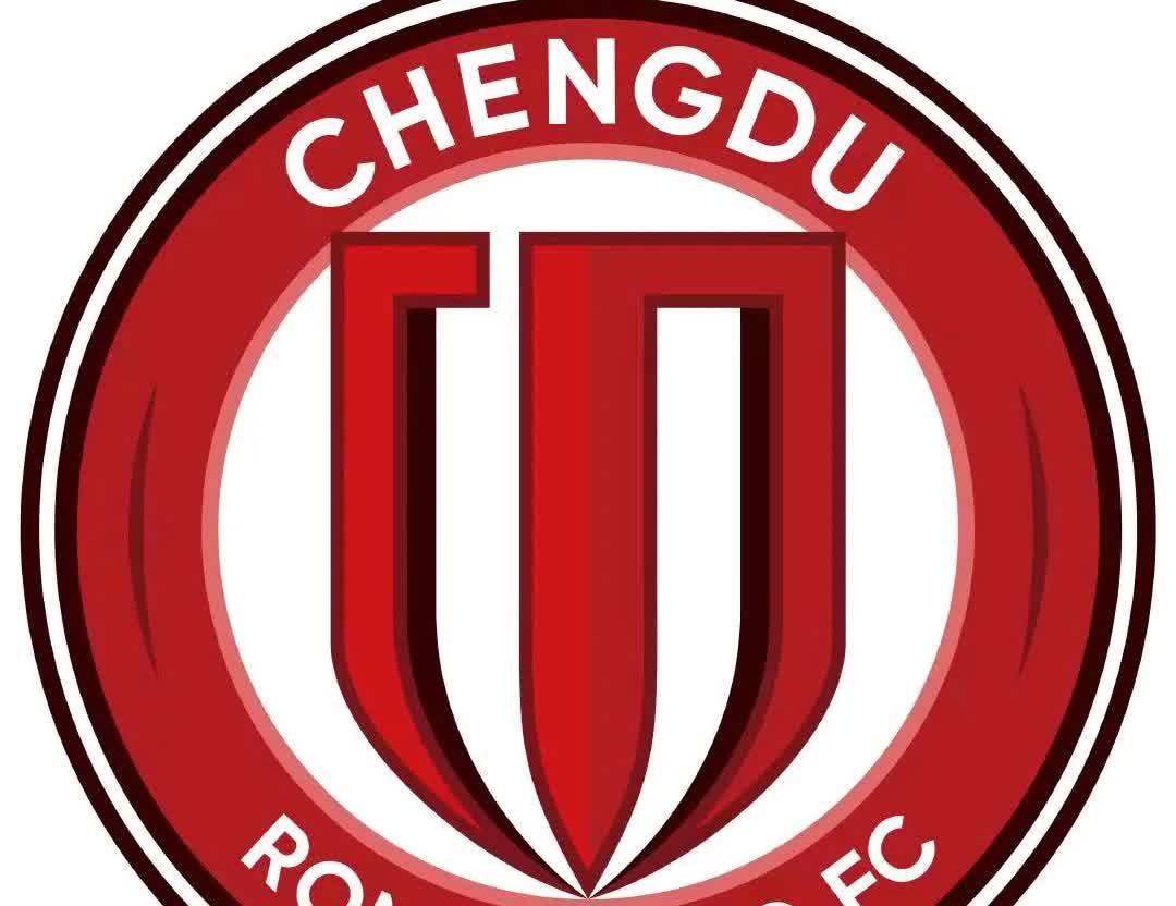 成都蓉城！正在做死的路上！好好的一个俱乐部偏要搞些幺蛾子出来！基本🉑以肯定蓉城