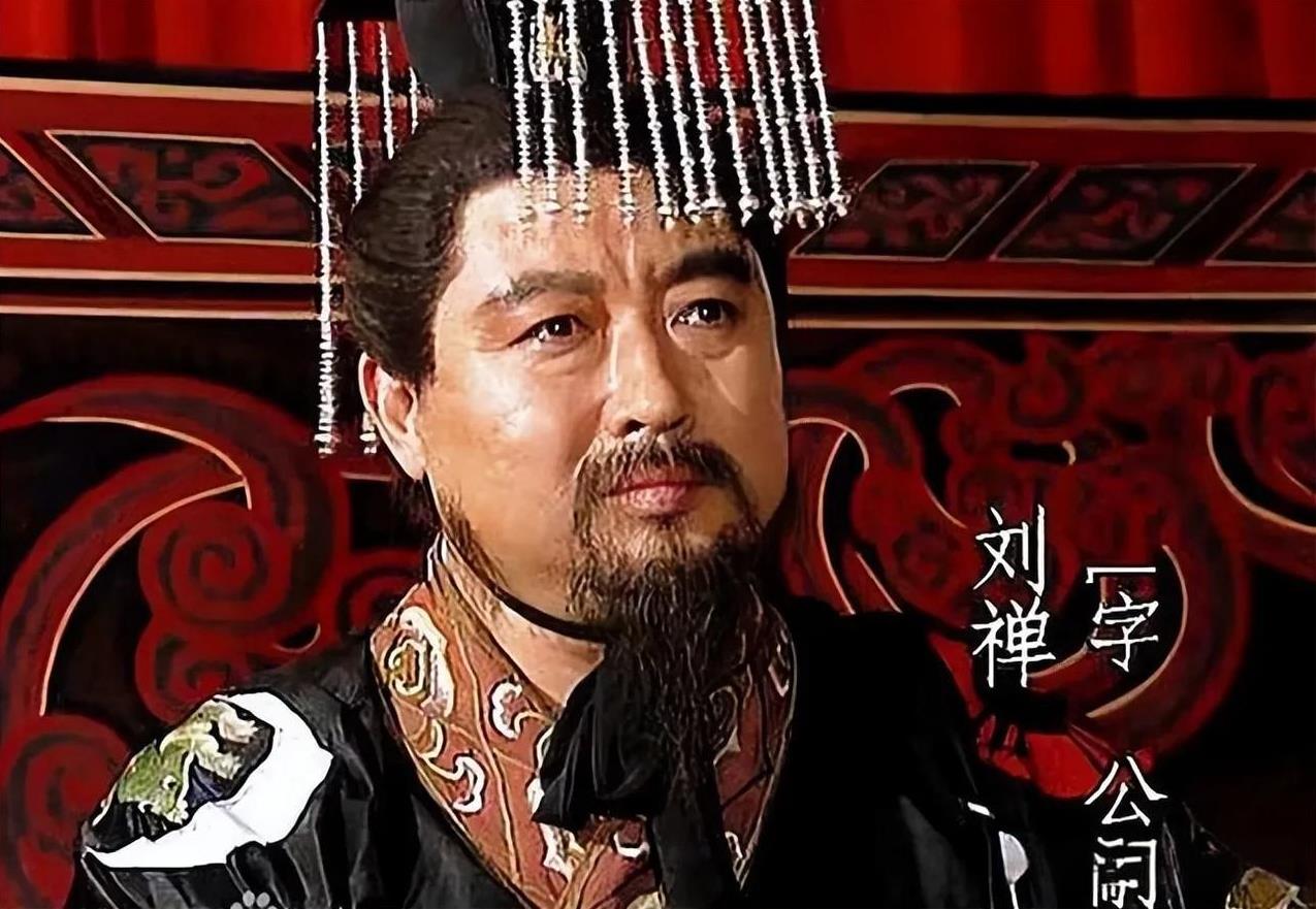 “此间乐，不思蜀！”洛阳宫宴上，当刘禅咧嘴大笑，笑嘻嘻的看着魏国的舞姬曼妙的身姿