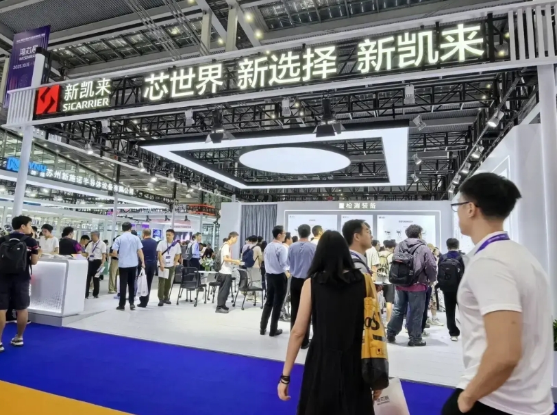 为什么新凯来15号亮湾芯片意义不亚于“两弹一星“”
近日，新凯来15号亮湾芯片引