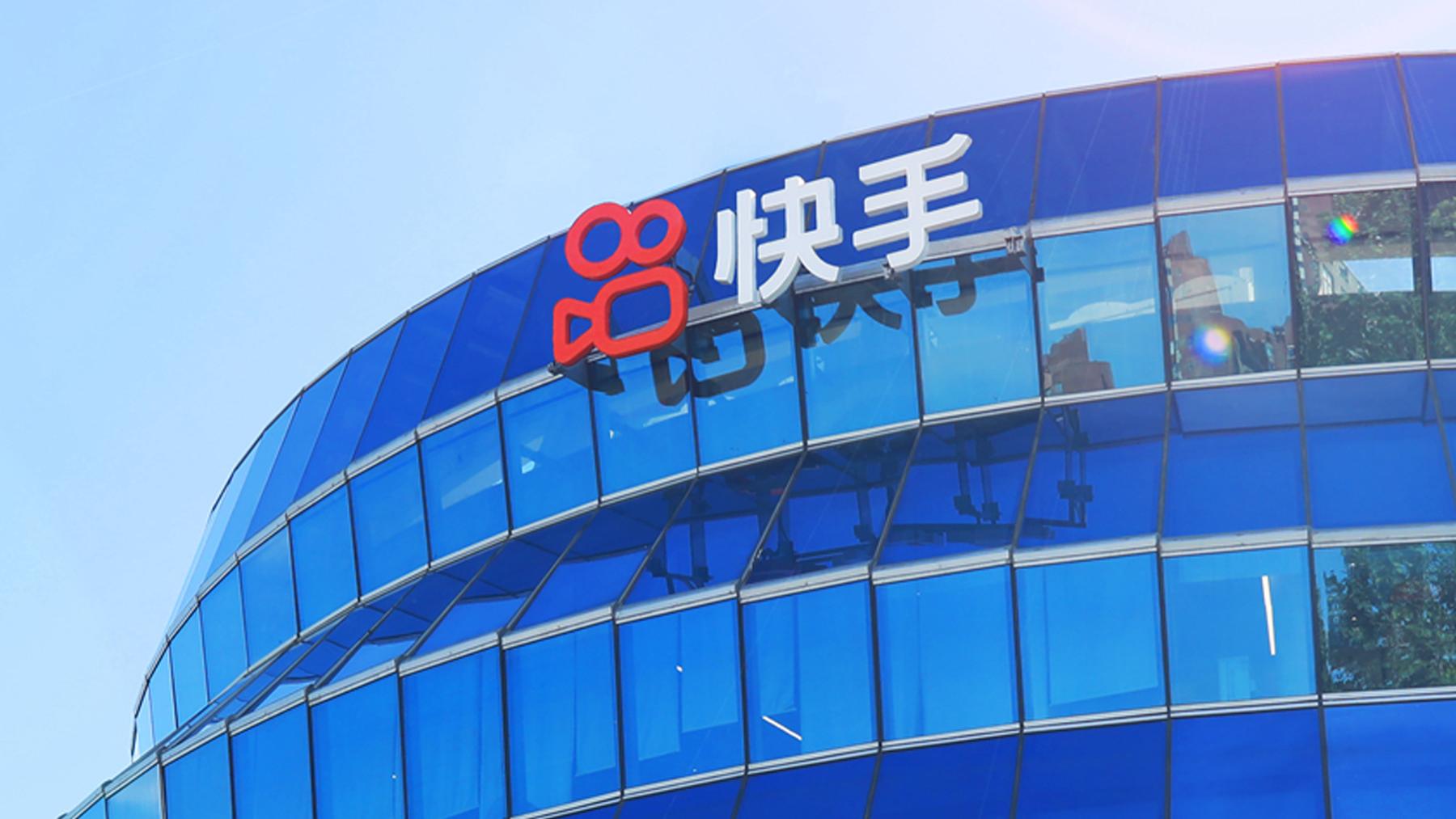 品牌营销如何走向经营？快手给出明确解法