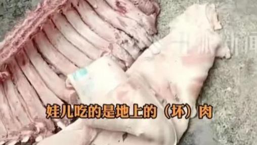 触目惊心！学校食堂猪肉发臭，老师曝料：教体局指定配送，多次退货