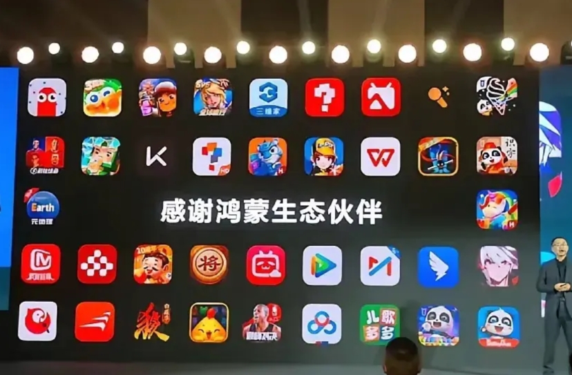 余承东真牛！这也太香了，余承东竟然这都不介绍一下，我发现升级鸿蒙5后，如果平时听