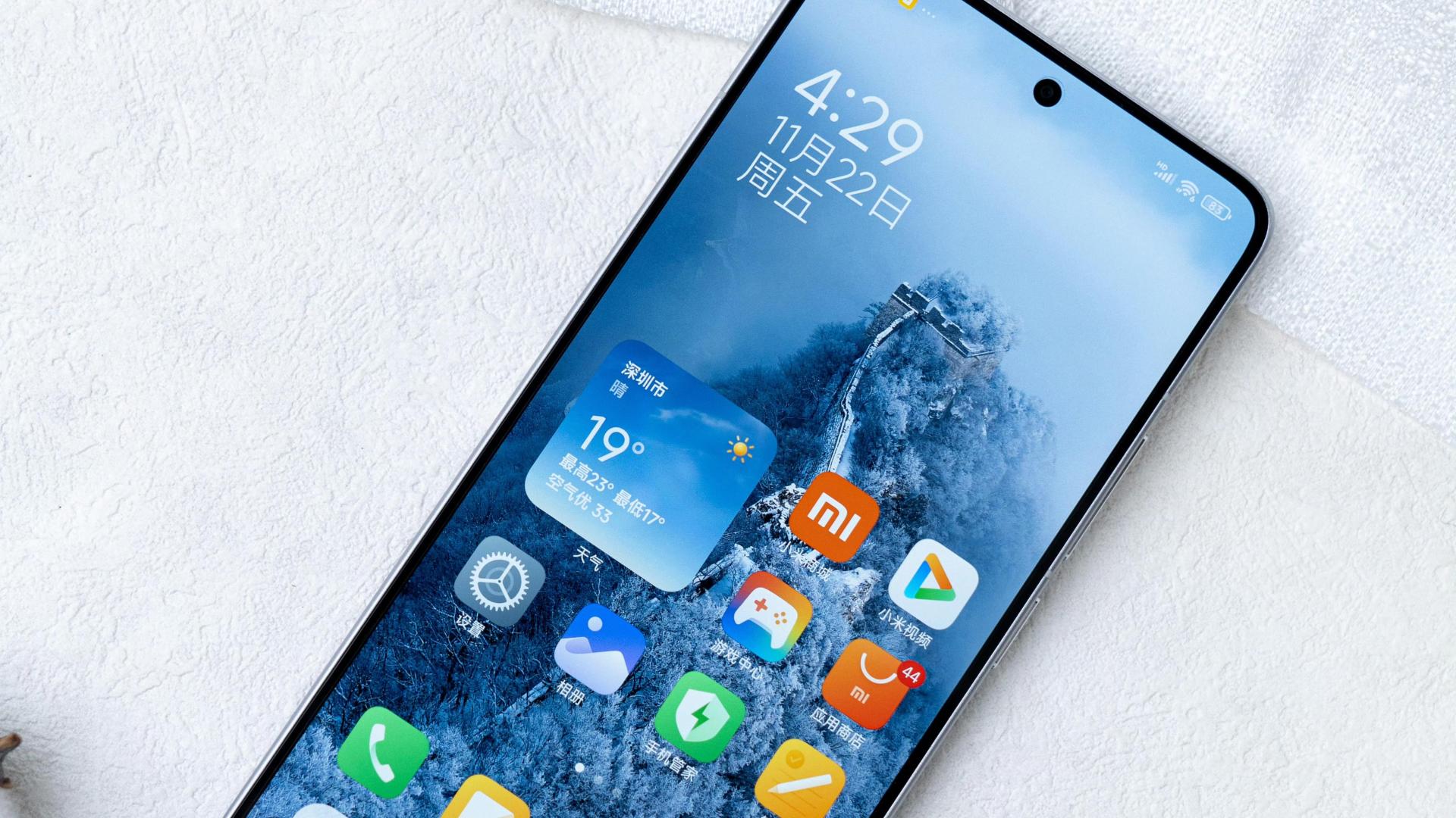 16GB+1TB+120W+2K屏，直降1500元，或许是目前小米“最香”机型！