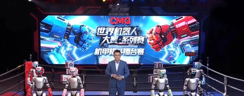 中国AI机器人拳击赛是在搞笑吗？
 
你看，一个AI机器人拳击赛竟然需要遥控才可