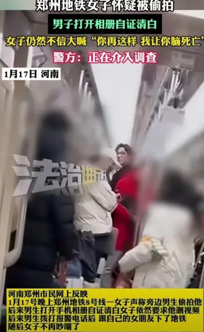 女性言论的社会信赖度为什么越来越低，我给大家举三个例子:
1、小慧君:
没有女孩