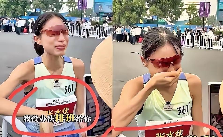 我很奇怪，她为何要网曝自己？
你说她不懂网络吧，却知道蹭热度哭哭啼啼，试图借助网
