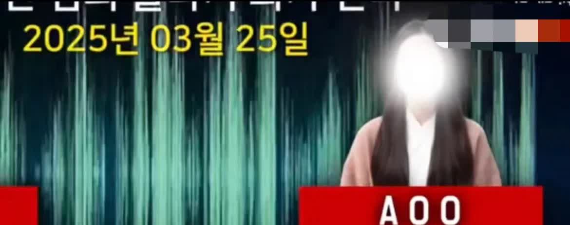 3月25日，金赛纶好友接受采访
揭露金赛纶前男友谎言，否认金赛纶赚了几十亿被父