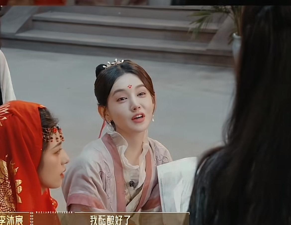 李沐辰这番话还不如不说，被网友吐槽得不行。
李沐辰说：“真的我跟你说，我酝酿好了