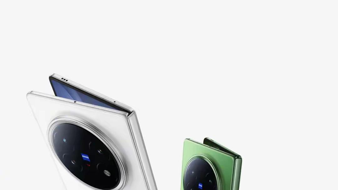 号称折叠机轻量天花板的vivo X Fold5今晚正式发布