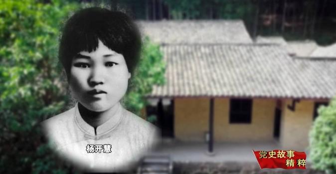 1930年11月14日，长沙城笼罩在深秋的寒意中。午夜时分，国民党新军阀何键秘密
