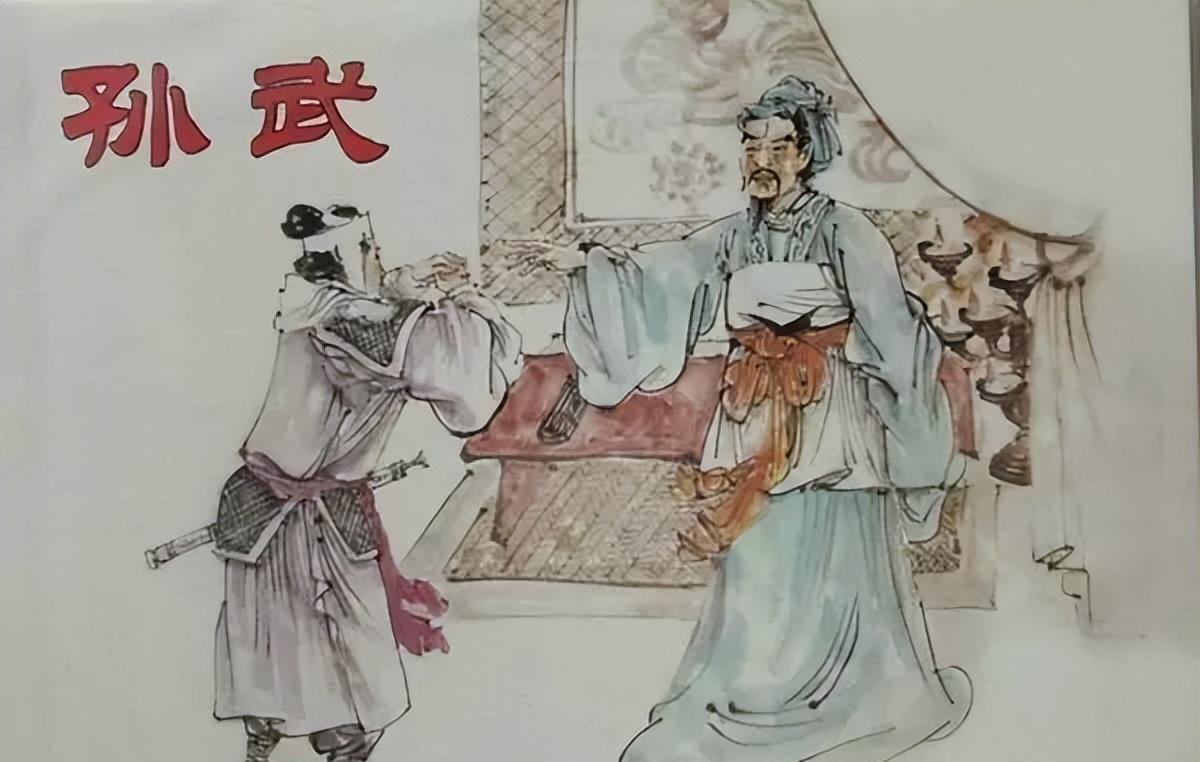 公元前513年，吴王阖闾砍下了要离的右臂，又把要离的妻子和儿子杀害后，扔在闹市，