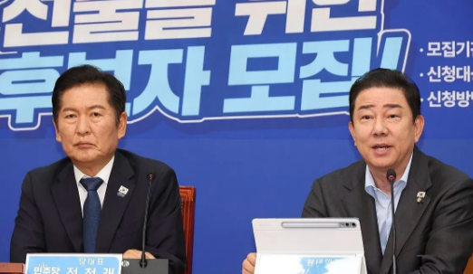 金炳基放大招！要推“虚假信息根除法”，还谈检察改革新动作
 
22日韩国共同民主