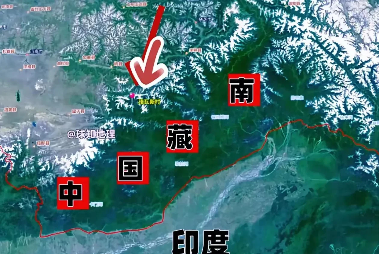 收复藏南，为啥还没动手











---











哎呀