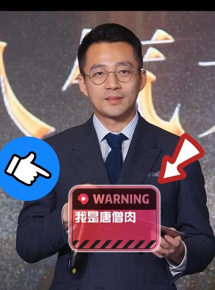 汪小菲就是唐僧肉，谁都想啃一口：以前的时候，玥儿和菻菻是人质，想要看他们得出钱；