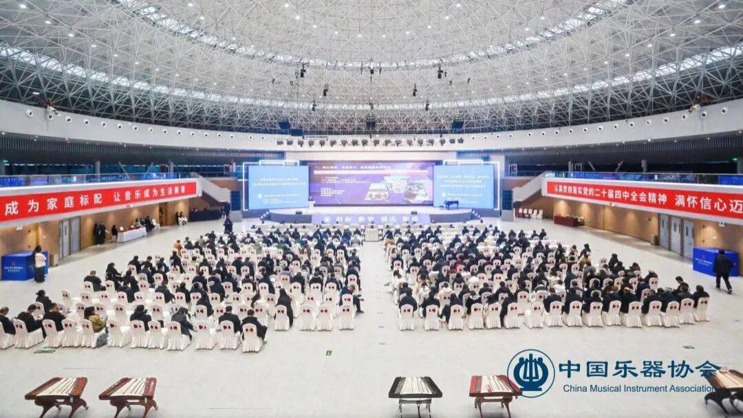 喜讯！龙凤乐器再斩殊荣，荣获2025年度专利成果三等奖