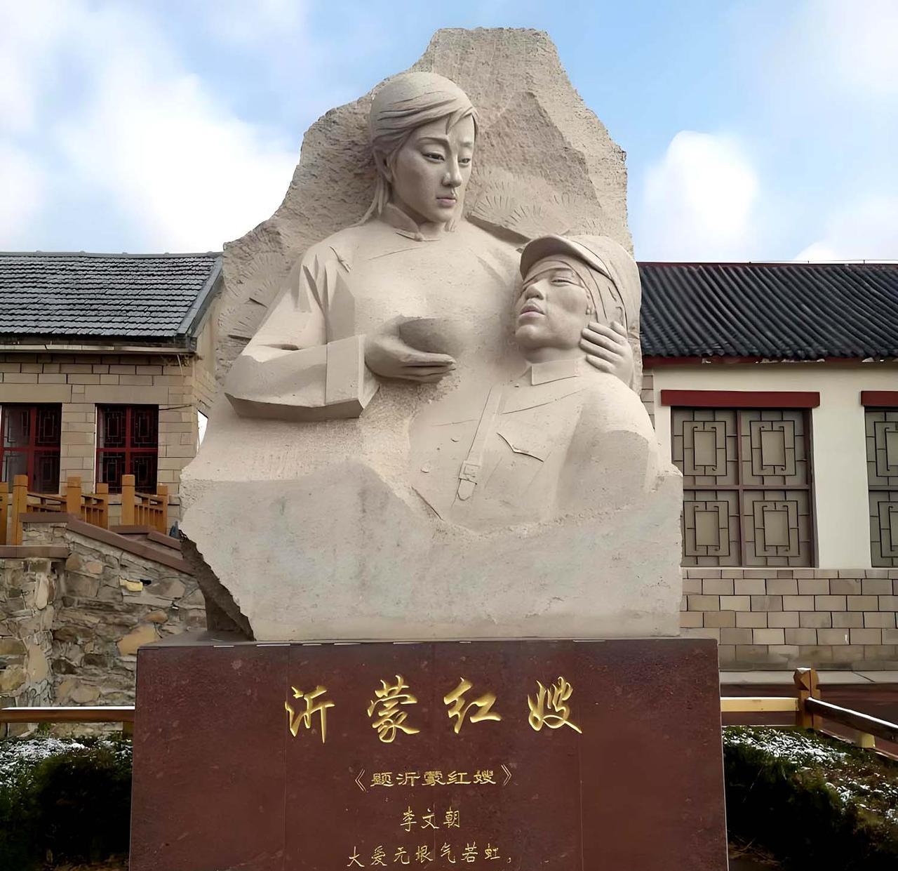 “沂蒙红嫂”为什么会大批出现？
可能很多人会说：这是因为沂蒙地区的女性天生就善良