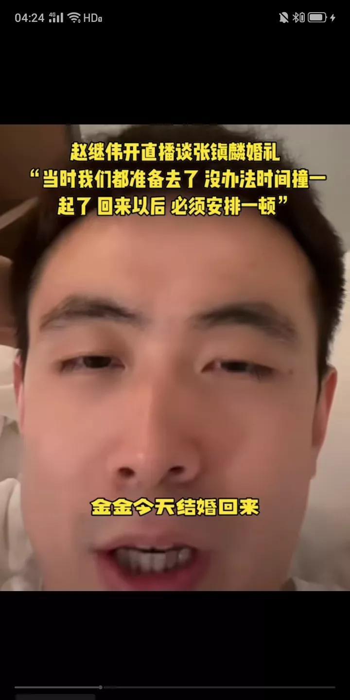 昨晚全运会男篮小组赛全部结束，卫冕冠军辽宁队以五战全胜排名小组第一，圆满完成本届