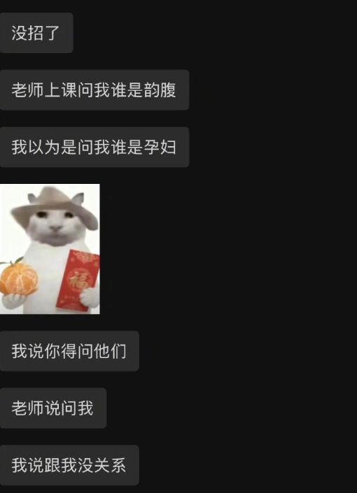 原来汉语言文学如此高深