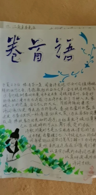 有些事真的很难抉择！
最近单位要裁员，我们三个人裁一个， 领导的意思是：如果这个