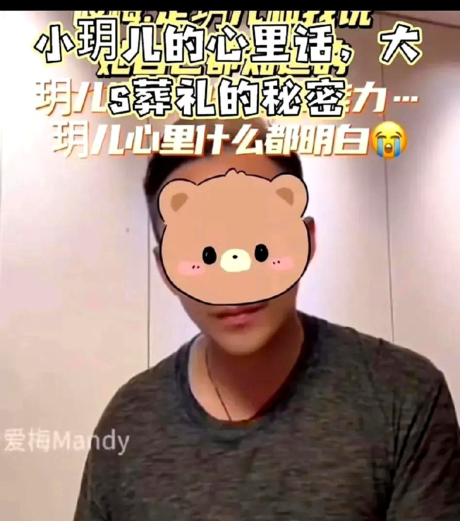 汪小菲子女近况引热议











小玥儿一句“我姓汪，长大就回北京”，