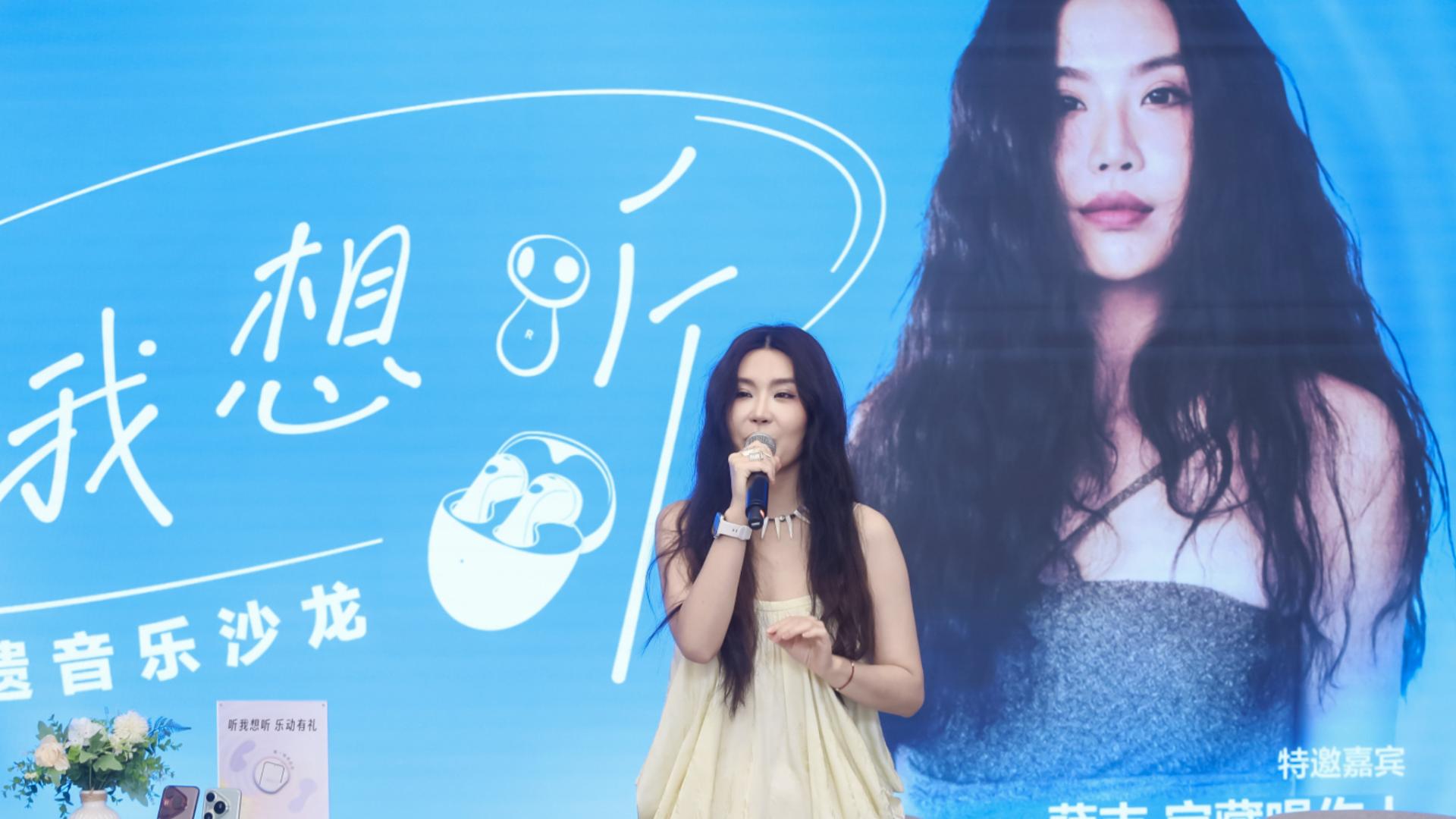 意外之喜，周末在华为门店偶遇萨吉“Live”现场！