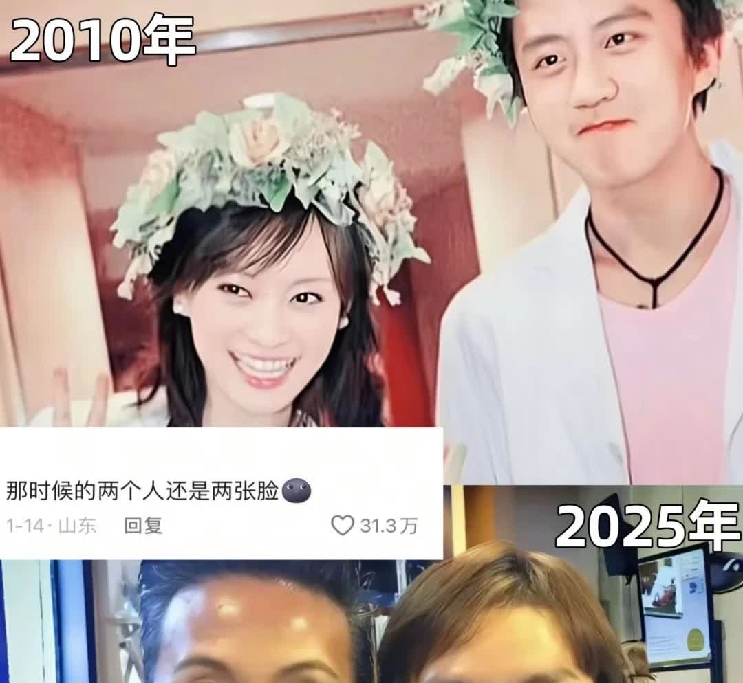 邓超给所有女人上了一课，
结婚不是要找老实的，
也不是要找有钱的，而是要像孙