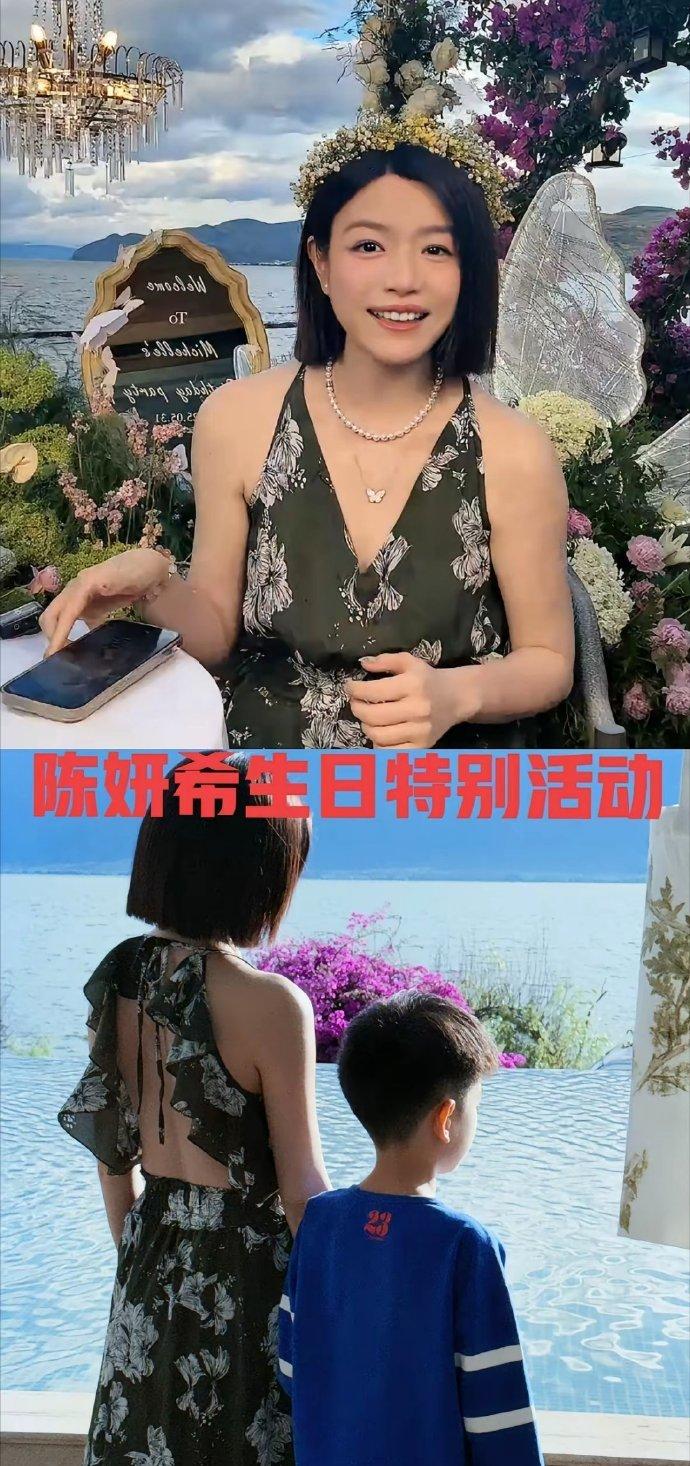 陈妍希带着儿子去云南过生日，离开陈晓，她依然自信美丽！
​陈妍希在云南直播生日特