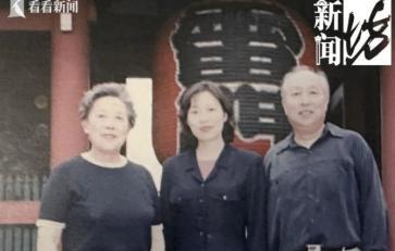 现代版“农夫与蛇”？学生买房给上海教授养老，去世后教授家属要霸占房产？
房子自古