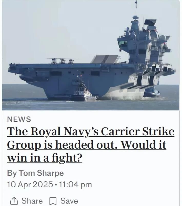 英国航母即将前往印太，英媒:一艘可顶中国两艘
按照英国皇家海军之前公布的计划，接