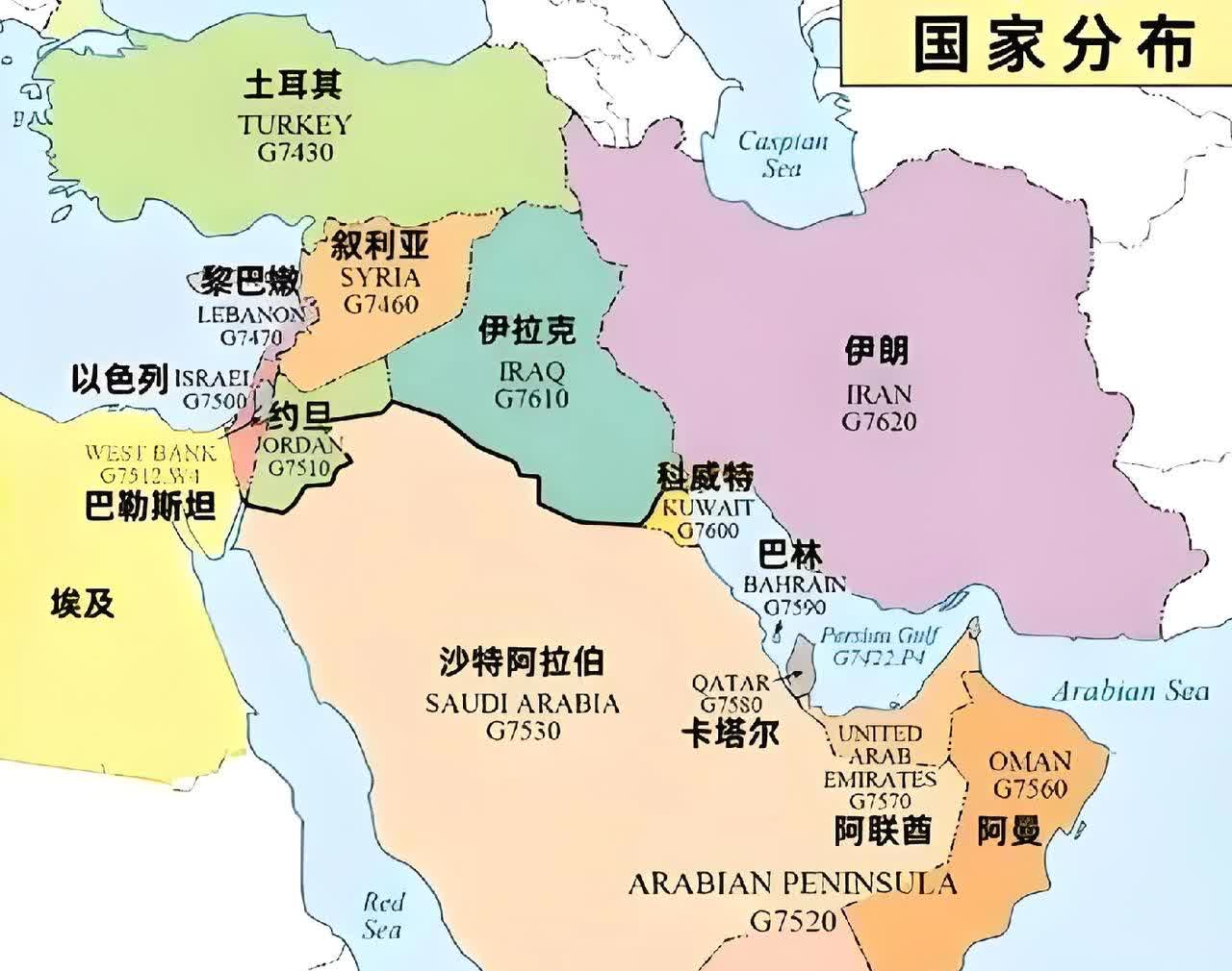 “以色列既然已经把周边邻居能揍的都揍了。为什么那几大善人里没有出来主持公道得呢？
