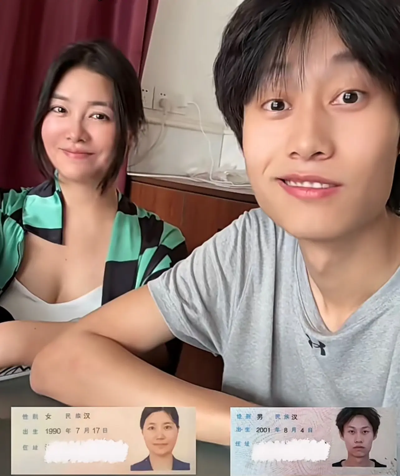 弟弟有劲！就好这口姐弟恋