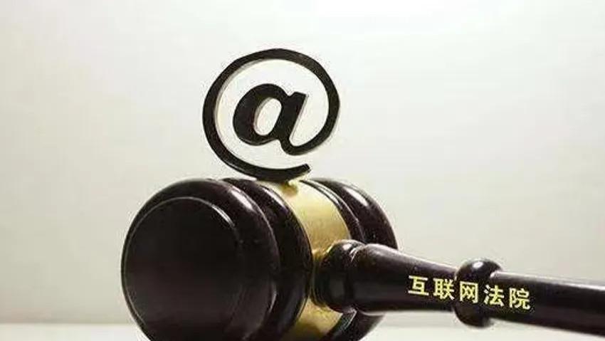 迅雷追索2亿“陈年旧账”：一场迟到的治理清算与业绩突围