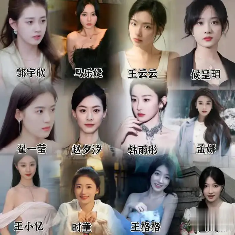 短剧女演员中，谁是你心目中的TOP3？

