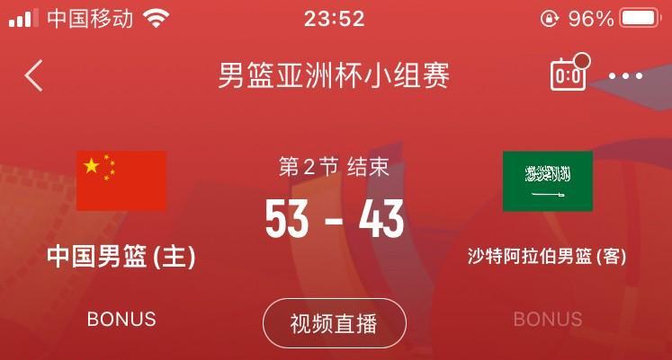 男篮亚洲杯在今晚赛前，可以说大家都对沙特对缺少足够的了解，因为沙特男篮近20年很