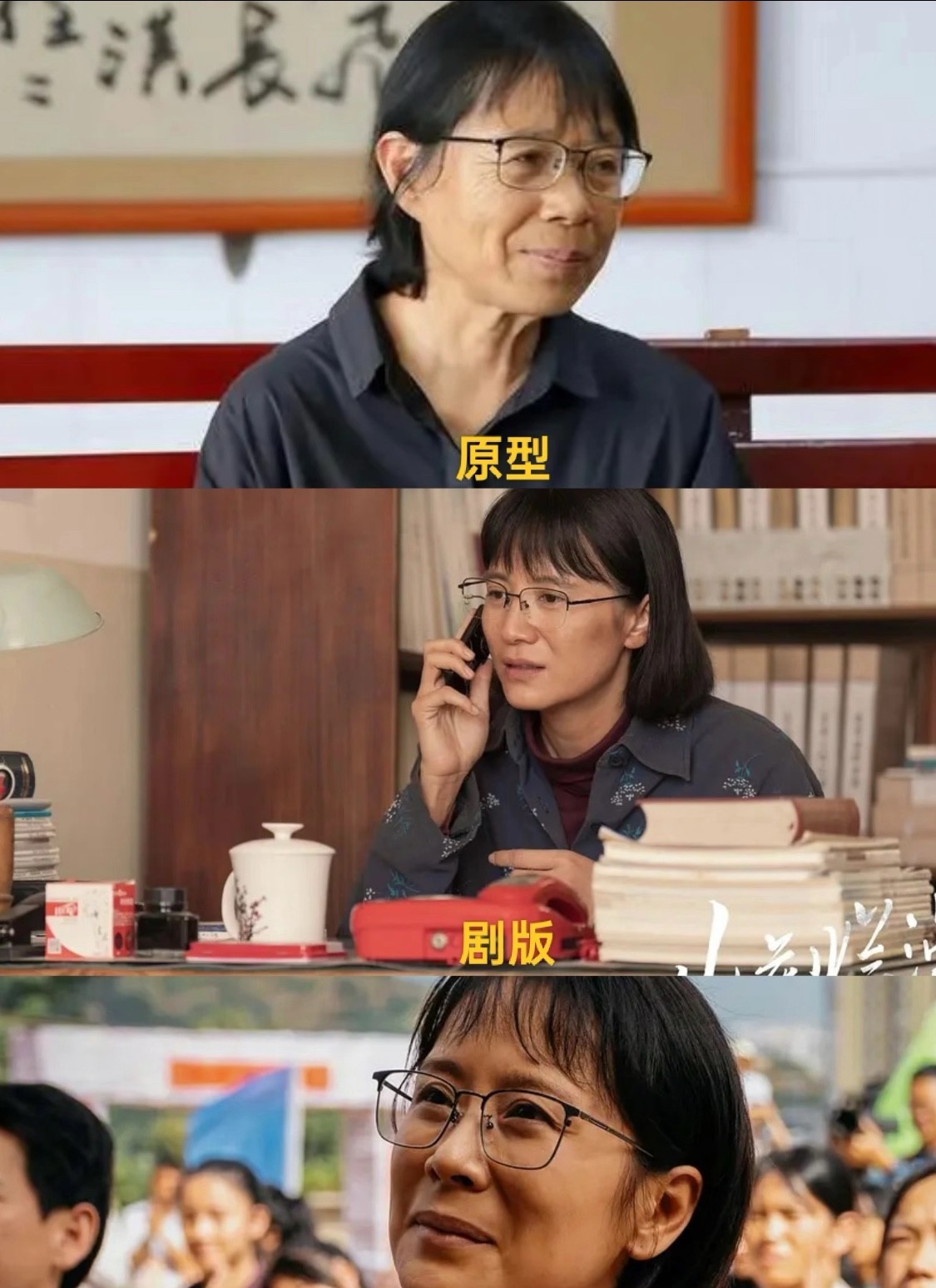 宋佳拿到了白玉兰最佳女主角奖，
所有人都替她高兴，
但这里最尴尬的人，应该就是同