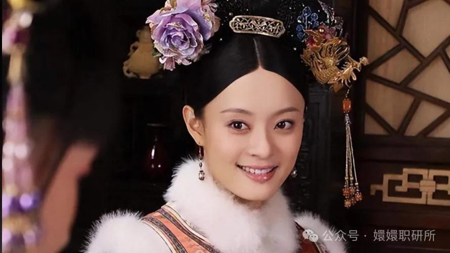 《甄嬛传》甄嬛的晋升=打工人的噩梦：扒光后宫KPI里的血与泪！
