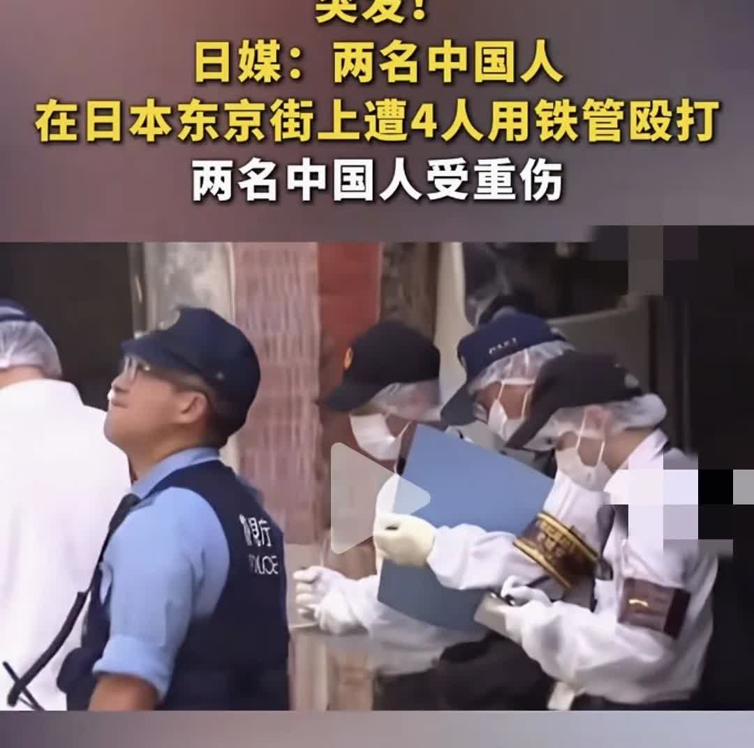 国内受气。国外挨打！731再现啊？这可是7月31号。731啊。赤裸裸的挑衅
这