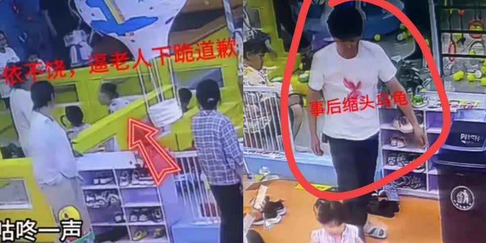 上海这事儿必须曝光！
一男子在儿童游乐场所，抱自家娃去撞4岁小女孩，居然还逼幼