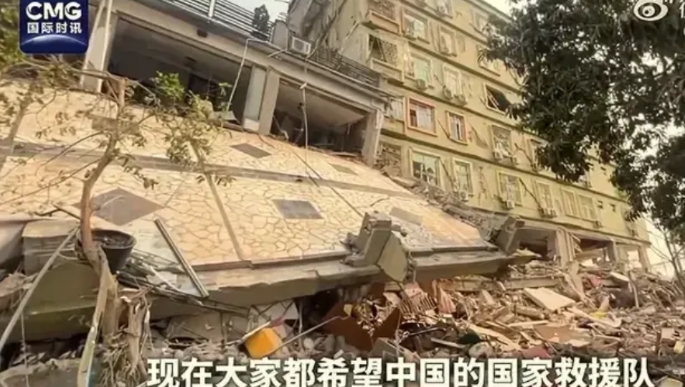 缅甸7.9级地震后，很多缅籍华人希望中国的国家救援队能来帮助他们。我看，中国的这